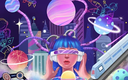 关于2023年元宇宙与Web3的13个专业预测 有哪些值得关注的机遇？_WEB:CryptoLeaf