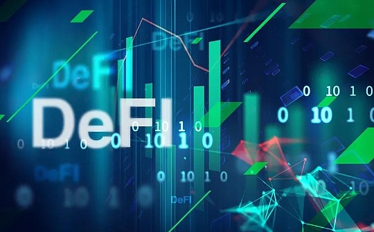 DeFi 3.0展望：哪些加密项目将引领DeFi 3.0_GAT:比特儿官网gate.io
