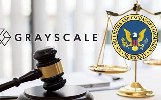 灰度诉SEC案开庭 法官质疑SEC拒绝申请背后逻辑_BTC:ggbtc