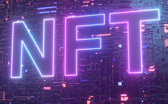 NFT 正开启多线“自救”_比特币:我有20个比特币能套现吗知乎