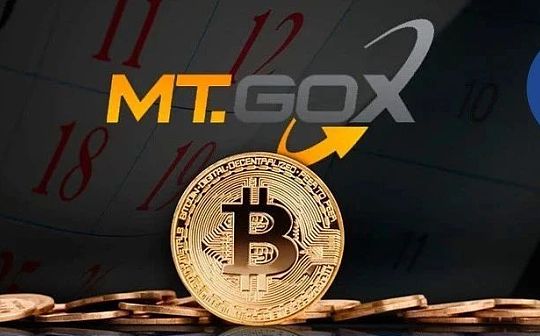 涉及超13.7万枚比特币 Mt.Gox清偿窗口即将打开 债权人会如何获得赔偿？_CHA:IOT