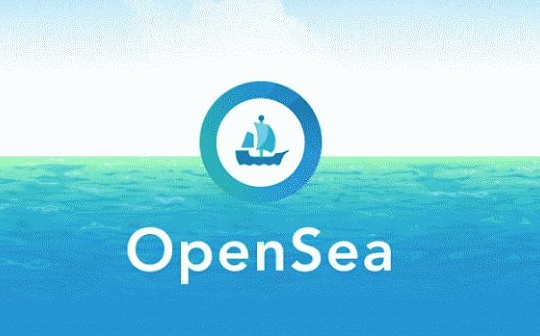 NFT 市场之战：Blur vs OpenSea_NFT:PEN