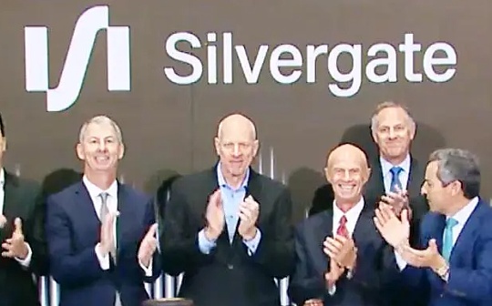 资本集体做空 加密银行Silvergate面临崩溃危机_ILV:GAT