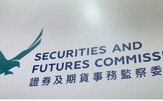 香港证监会：关于虚拟资产交易平台的建议监管规定咨询文件（全文）_NSP:BTC