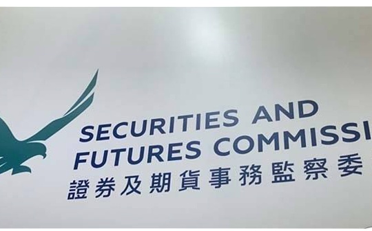 晚间必读 | 香港证监会咨询虚拟资产交易平台监管_TOPIA:ALS