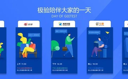 数字藏品（NFT）的未来空间取决于金融属性的恢复与否_元宇宙:区块链
