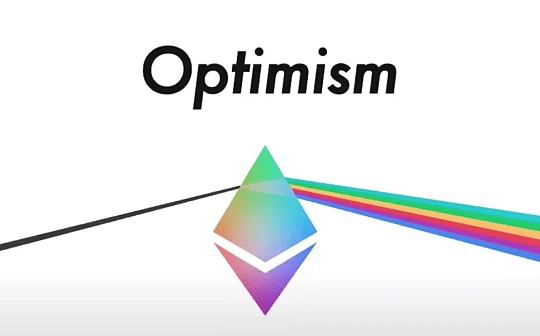 开年一路高歌猛进 Optimism治理代币OP有何价值支撑？_IMI:sashimiswap