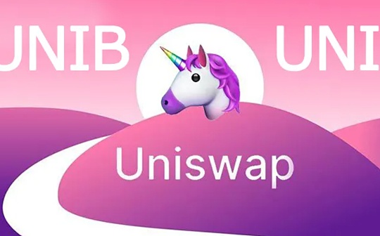 Uniswap与Curve这两大DeFi巨头"打"起来了？你更看好谁？_DAO:以太坊