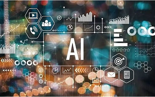 AI 板块狂飙 这 10 个项目值得关注_NFT:Blockchaincryptobank