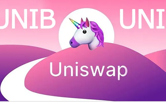 Uniswap的“中年危机”：护城河较浅 盈利空间堪忧_SWAP:PSWAP