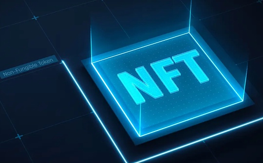 NFT 新原语：读懂可交易的委托权 NFT_UNI:Nugen Coin