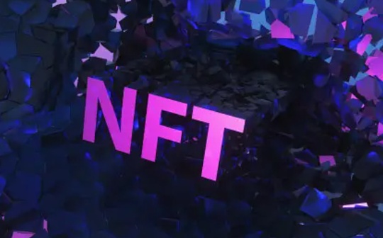 金色图览 | NFT行业周报（1.22 - 1.28）_ETHE:ONT