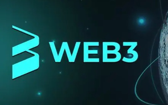 万字长文聊聊Web3的组成架构_区块链:闪电比特币官网