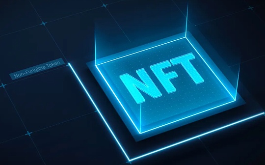 NFTfi的核心机制和赛道分析_BSP:NFT