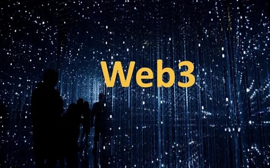 Web3创业方法论：如何选择赛道并取得成功？_WEB:web3.0币龙头