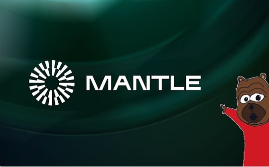 金色观察 | 深入了解模块化二层网络Mantle Network_BIT:Rich Santa