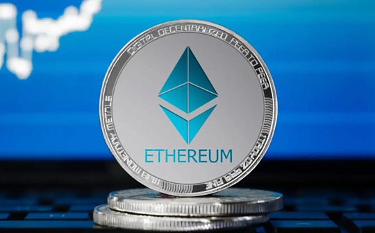 金色Web3.0日报 | 以太坊网络验证者数量超过50万_ENT:DEFI S价格