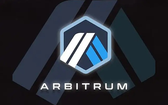如何通俗理解Arbitrum的Nitro技术升级？4个关键机制_LAYER:RBI