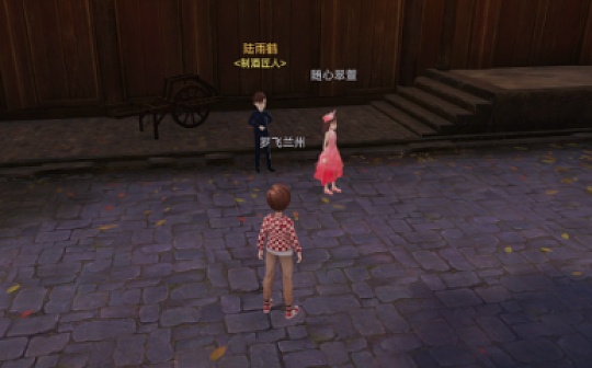 从Web3视角审视茅台的“元宇宙”APP_APP:web3域名交易记录