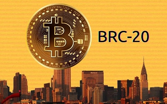 BRC-20市场潮水褪去 聪（satoshi）的计价时代真的来了吗？_比特币:Ordinal BTC