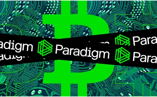 叛逃Web3：Paradigm的难处与境况_COIN:Coinbase Pro