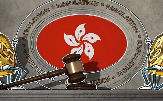 新规启动：解读香港虚拟资产交易平台的「过渡期安排」_BSP:NBS