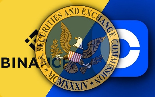 SEC 起诉Coinbase和币安 将如何改变加密行业？_加密货币:国内可以做加密货币吗