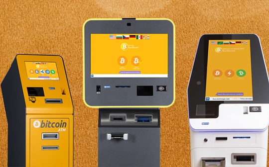 2023年BTC ATM首次数量激增 全球分布大揭秘_GMX:XUSD Stable