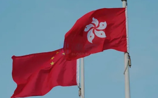 香港监管下 虚拟资产交易的合规挑战与应对策略_虚拟资产:区块链域名谁在管理