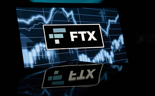 澳大利亚金融监管机构取消了 FTX 的当地实体牌照_FTX:TRA