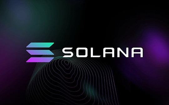 Solana 开发者 Ferrante：与其消灭竞争对手 我们应该让加密货币蛋糕变得更大_BSP:ASCEND价格