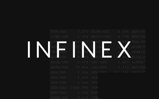 一文读懂Synthetix的新前端项目Infinex_NEX:INFS币