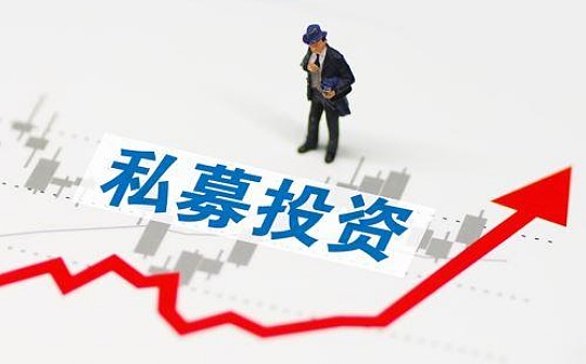 私募基金之困：那些不得不防的“灯下黑”_LOC:BOOBA币