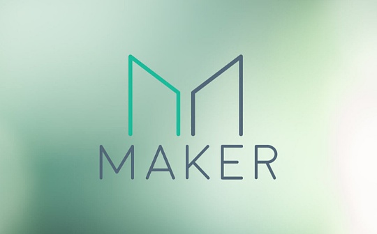 DigiFT研报：MakerDAO 实现 RWA 的两个路径 —— 线下信托和链上RWA_MakerDAO:makerdao是什么意思