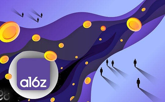 a16z最新揭秘：成功的初创公司是如何将顶尖人才收入麾下的_ARB:SpectrumCash
