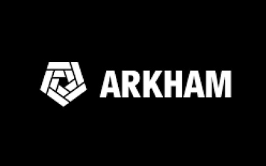 怎么玩转链上情报 一文读懂Binance Launchpad新上线项目Arkham_ARK:稳定币