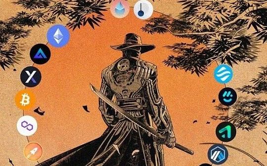 2023 第三季度加密投资叙事终极指南_区块链:etha币最新消息
