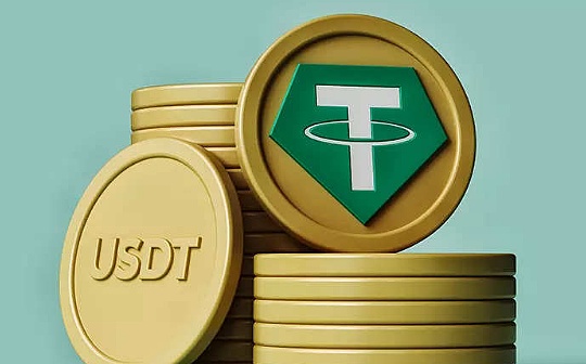 Tether已基于Kava在Cosmos生态推出原生稳定币USDt_NBS:BSP币