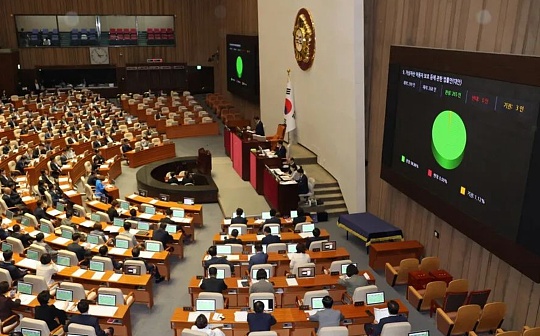 韩国首部独立“加密法案”全文：内幕交易最高判终身监禁_虚拟资产:E3 Token