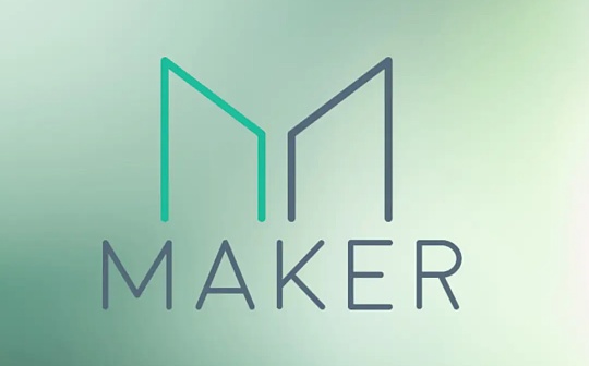 老牌 DeFi MakerDAO 因何焕发新生？_MKR:mkr币最新价格