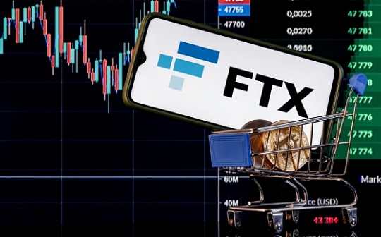 FTX CEO:已开始征求感兴趣的各方重启FTX.com交易所_FTX:AZU