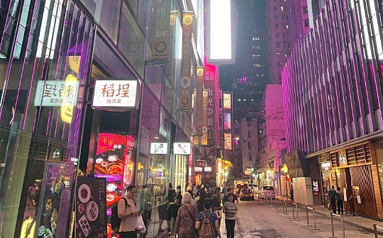 香港Web3:1年、1张牌、1个新的行业_加密货币:h5bitmartnews