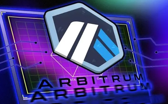 链上研究：获得ARB空投的DAO 都用这笔钱干了什么？_ARB:ION