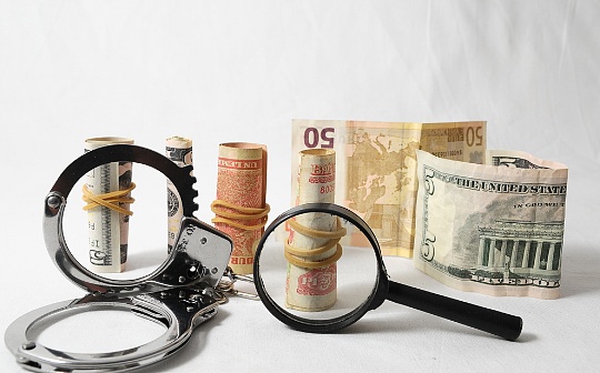前SEC互联网执法主任：加密货币犯罪已发展为犯罪分子的杀手级应用_加密货币:BNB是什么银行