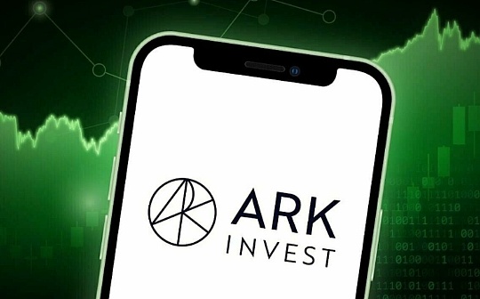特斯拉失宠？方舟投资转战加密市场 押注Coinbase和Robinhood_GBTC:GBTC币