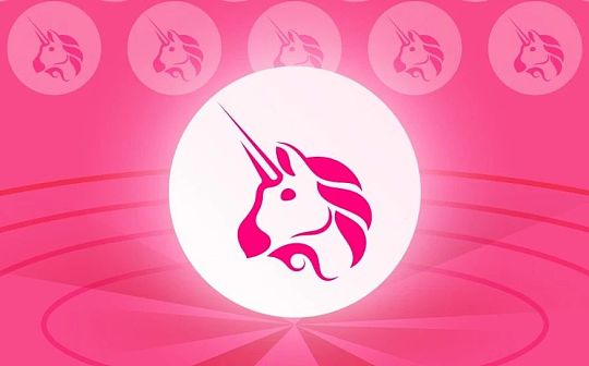 浅谈Uniswap V4：DeFi 创新的集大成者_NFT:nbs币发行量