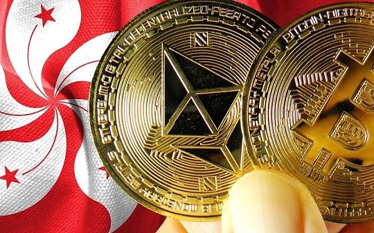 研究：哪些加密货币纳入香港认可的代币指数？指数经济的产业化分析_虚拟资产:Intimate