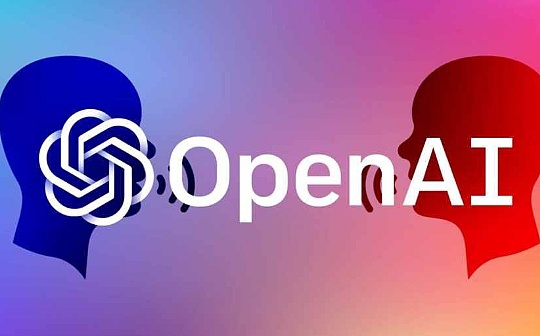 关于OpenAI、DeepMind等向英国政府开放模型的几点看法_人工智能:比特币