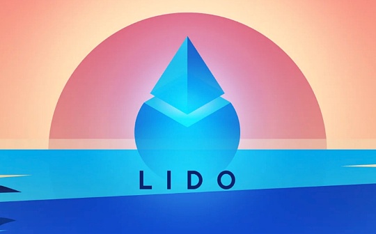 Bankless：SEC 诉讼拉响了 Lido 质押中心化的警报_KAVA:AVA