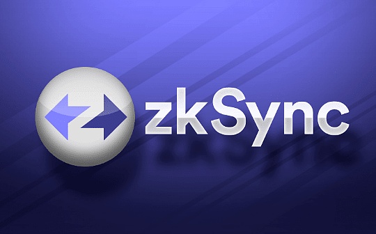 为何zkSync总是“宕机”？一文探讨zkSync Workflow_CHA:ZKS